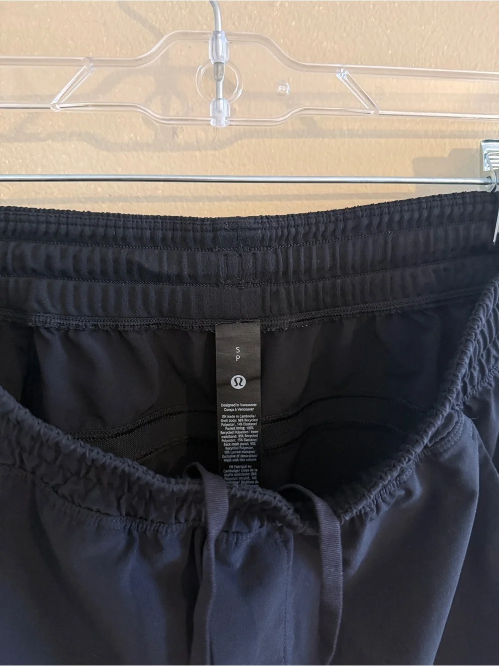 Lululemon Pace Breaker Men’s Shorts